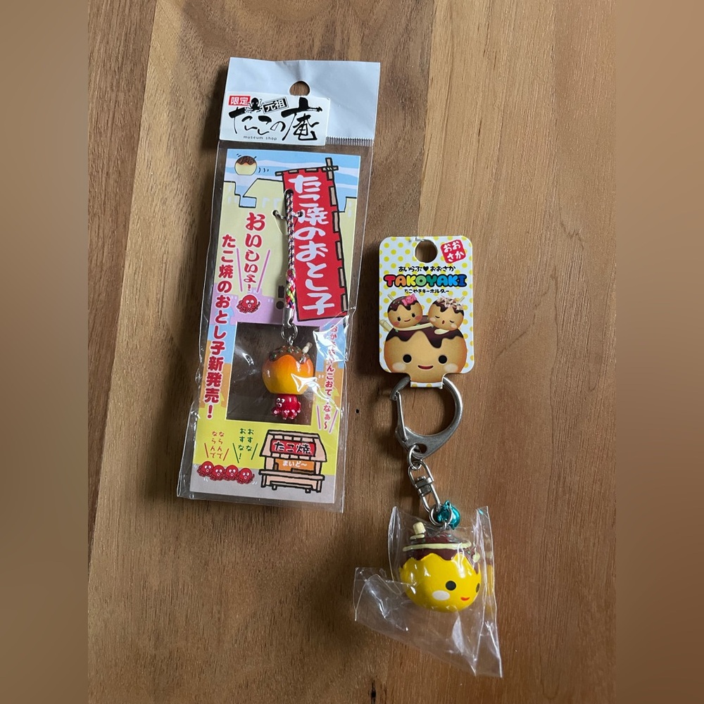 Cute Takiyaki Keychain and Charm